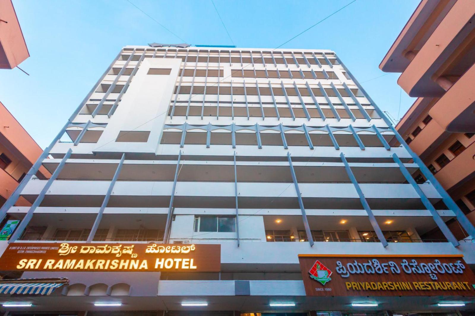 Sri Ramakrishna Hotel بنغالور المظهر الخارجي الصورة